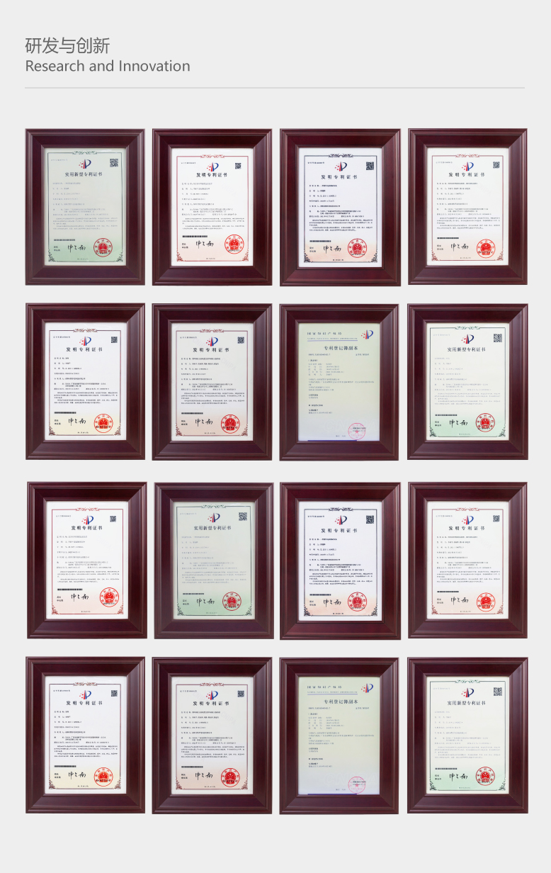 ���h(hu��n)��˾�C��