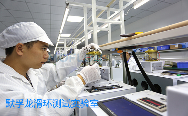 ��늻��h(hu��n)�z�y