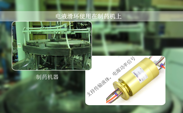 Һ�����D(zhu��n)���^